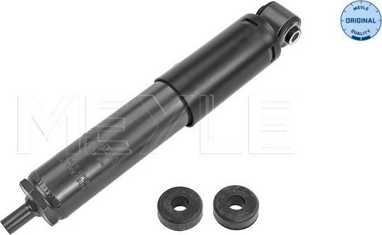 Амортизатор Meyle Original. Артикул 126 725 0001