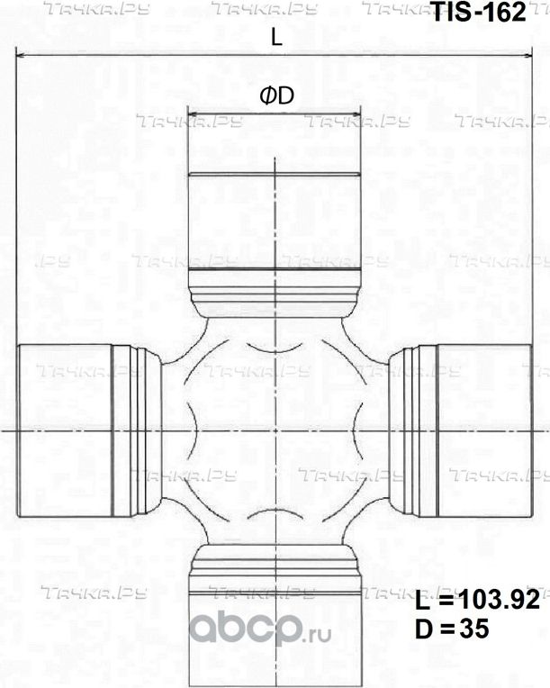 Крестовина вала карданного NQR75/NPR75/NQR90 Е-3 (35*104) TOYO Toyo. Артикул TIS162