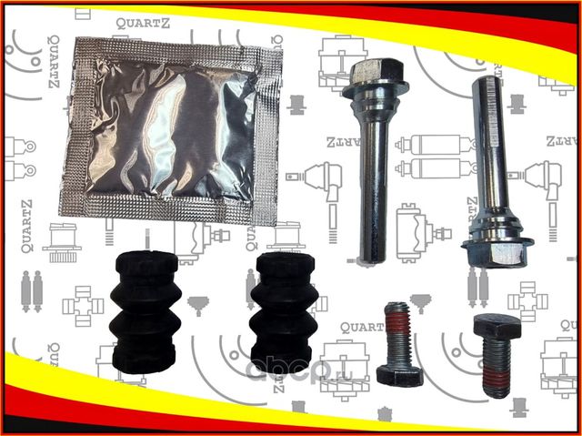 QZ808009 DACIA Duster (HS_) 2010.10> Ремкомплект направляющих суппорта (Quartz). Артикул QZ808009