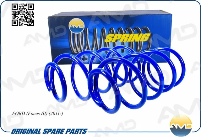 Пружина передняя 1851892/ (AMD). Артикул AMDSP294