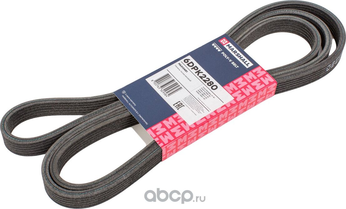 Ремень поликлиновой 6DPK2280 Ford Mondeo IV 10-, S-MAX 10- Volvo S60 II 10-, S8 (Marshall). Артикул M6310451