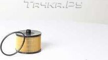 Топливный фильтр BSG для Peugeot 607 I 2005-2011. Артикул BSG 30-130-018