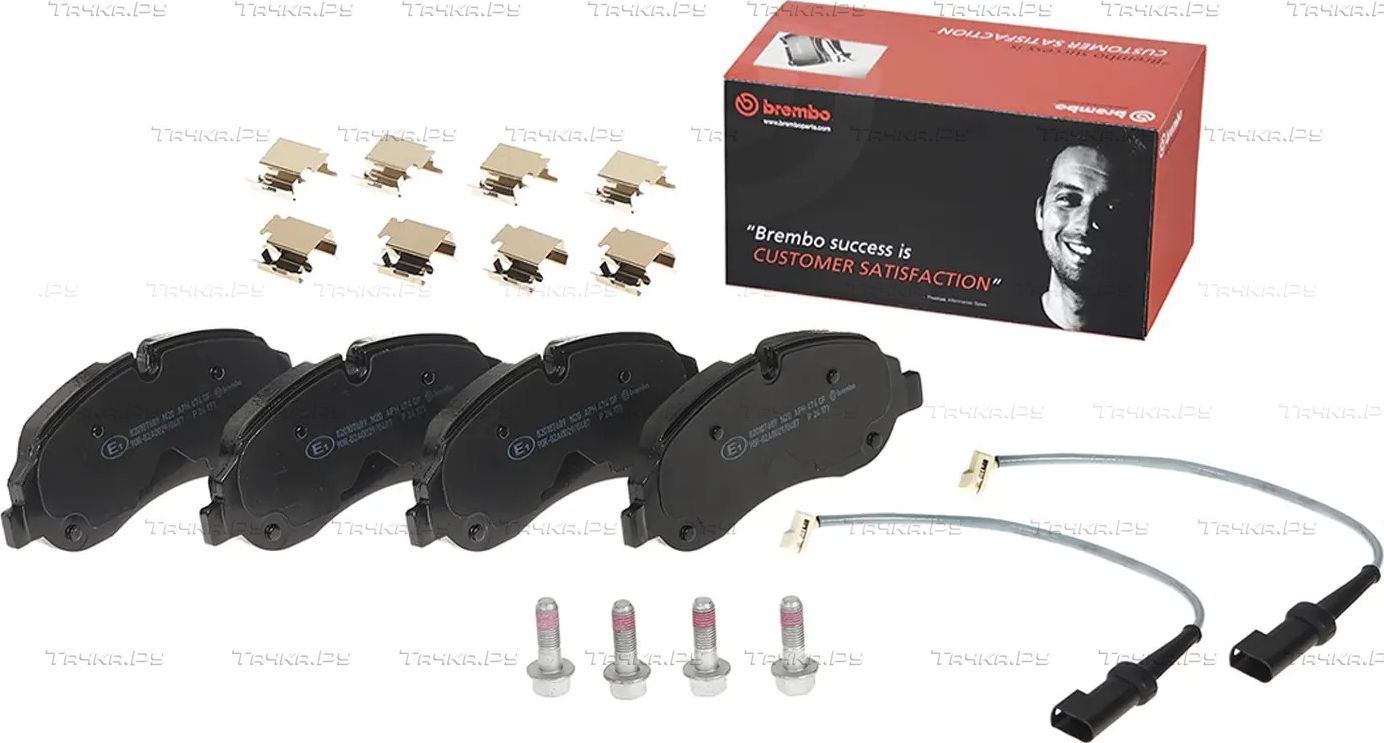 Тормозные колодки Brembo PRIME LINE передние для Ford Transit VIII 2013-2026. Артикул P 24 171