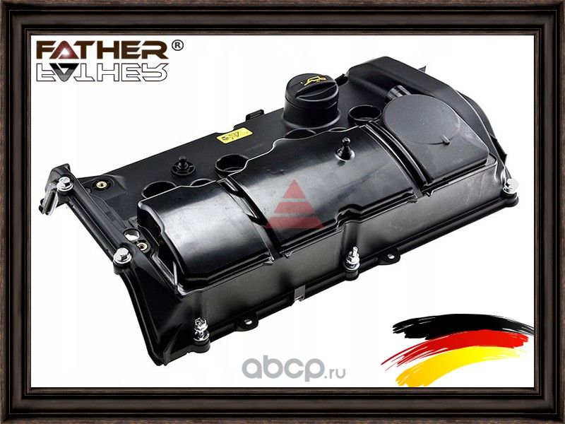 Крышка клапанная (Father). Артикул F1780R29