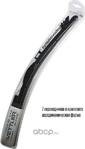 Щетка стеклоочистителя 400 бескаркасная (16) (серия PLATINUM) VETTLER Vettler. Артикул VEPLATINUM400