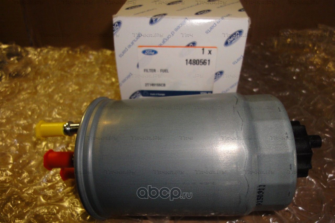 Топливный фильтр Ford для Ford Focus II 2005-2012. Артикул 1480561
