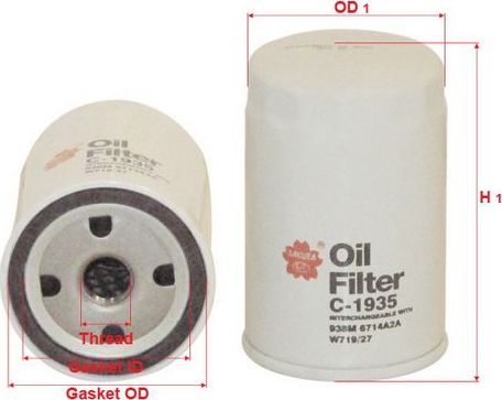 Масляный фильтр Sakura. Артикул C-1935