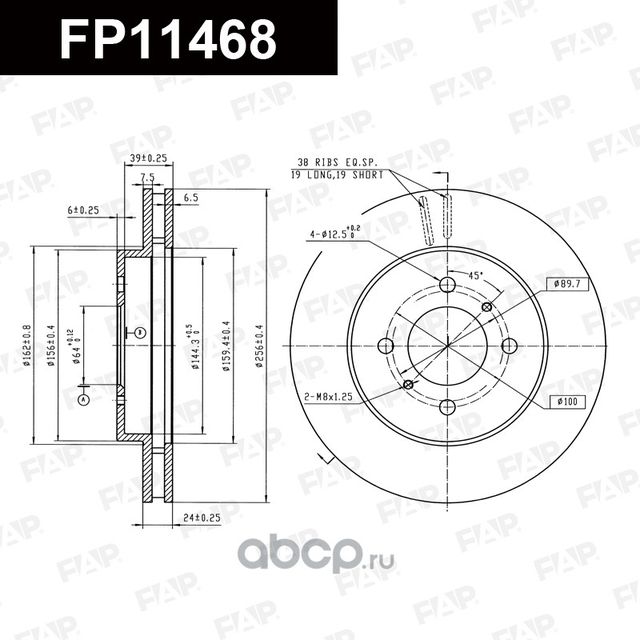 FP11468 ДИСК ТОРМОЗНОЙ (FAP). Артикул FP11468