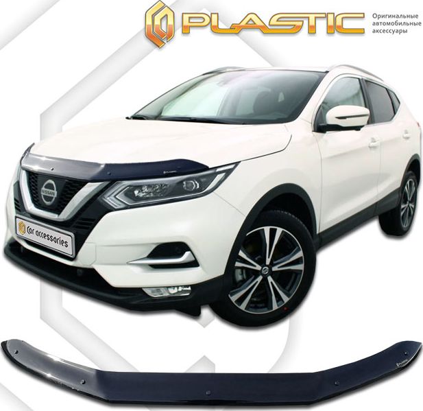 Дефлектор СА Пластик для капота (Classic черный) Nissan Qashqai II 2018-2026. Артикул 2010010114398