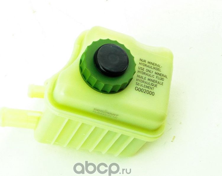 Бачок гидроусилителя (Dominant). Артикул AW20000600001