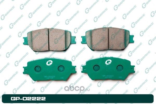 Колодки тормозные дисковые (G-Brake). Артикул GP02222