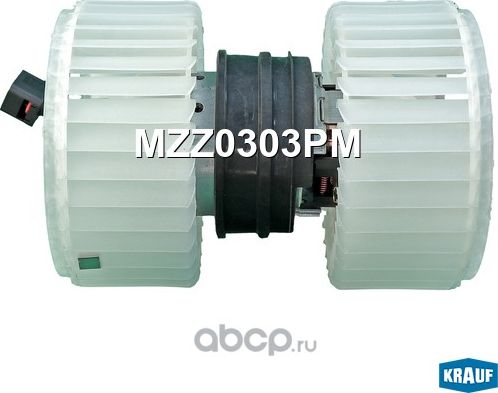 Мотор печки c крыльчаткой (Krauf) Krauf. Артикул MZZ0303PM