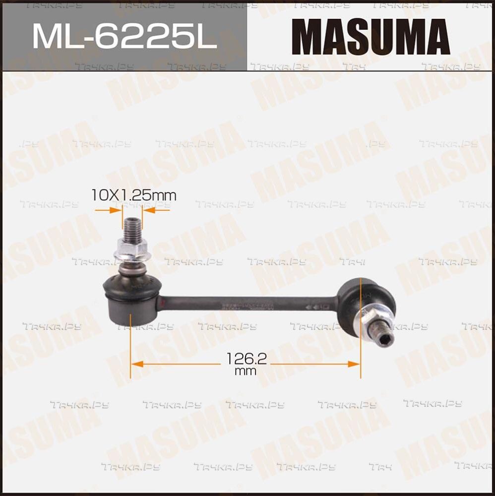 Стойка (тяга) стабилизатора Masuma. Артикул ML-6225L