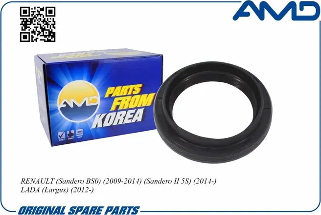 Сальник дифференциала RENAULT КПП левый (AMD). Артикул AMD.SG348