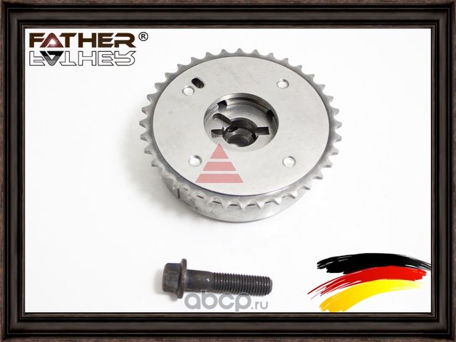 Муфта распредвала (Father). Артикул F2551R42