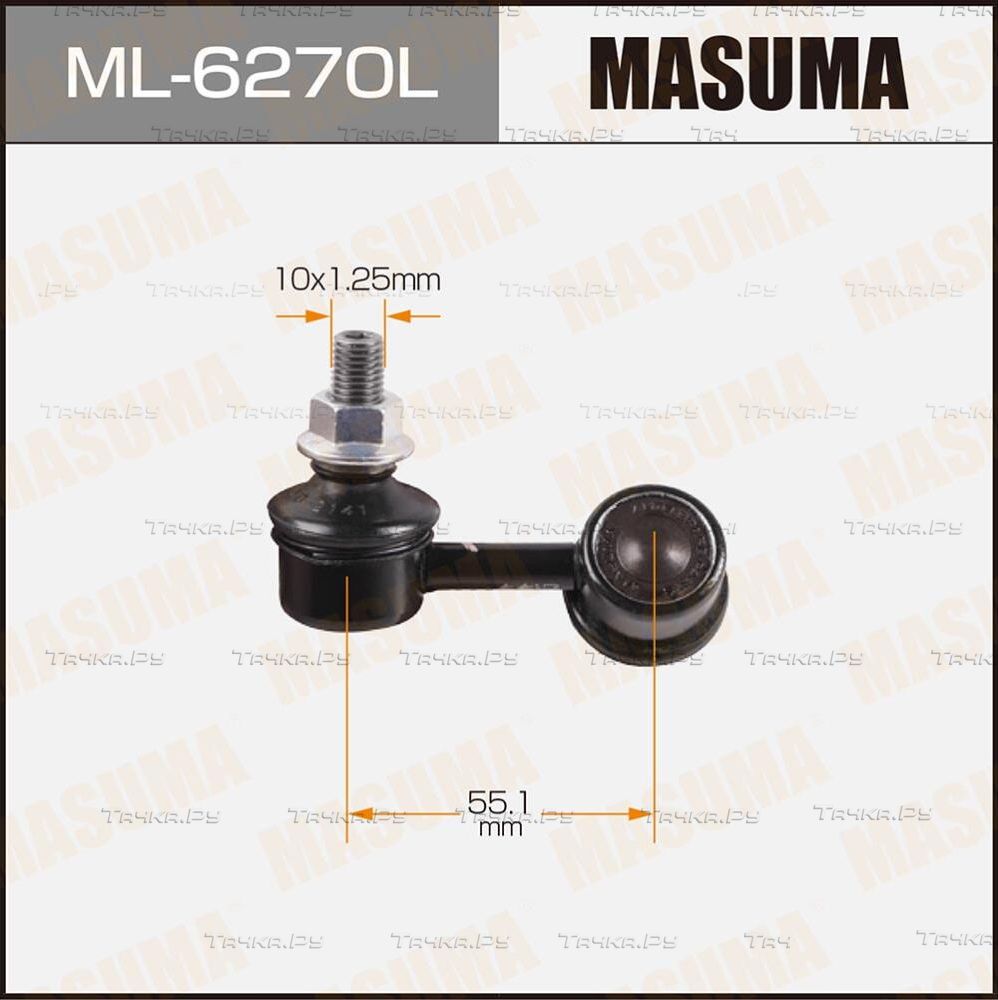 Стойка (тяга) стабилизатора Masuma передняя левая для Honda FR-V 2004-2009. Артикул ML-6270L