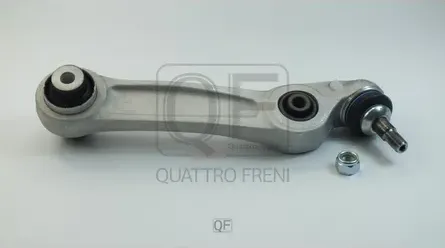 РЫЧАГ ПОДВЕСКИ FR LH (Quattro Freni). Артикул QF20D00077