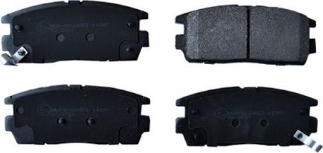 Тормозные колодки ASAM. Артикул 55415