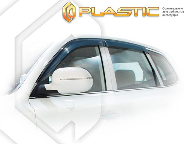 Дефлекторы СА Пластик для окон (Classic полупрозрачный) Hawtai Boliger 2015-2026. Артикул 2010030311920