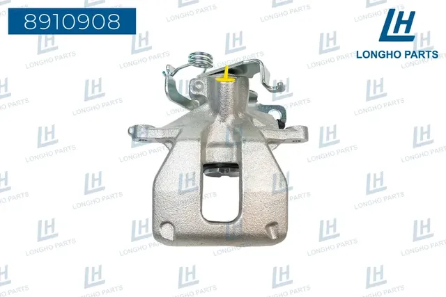 Суппорт тормозной (Longho). Артикул 8910908