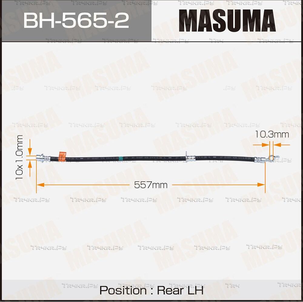 Тормозной шланг Masuma задний левый для Toyota Camry 30 (V30, XV30) 2001-2006. Артикул BH-565-2