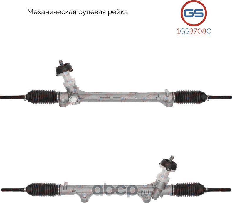 Новая рулевая рейка KIA CEED (A2) 2012-2018, Hyundai i30 (A6) 2012-2017 (GS). Артикул 1GS3708C
