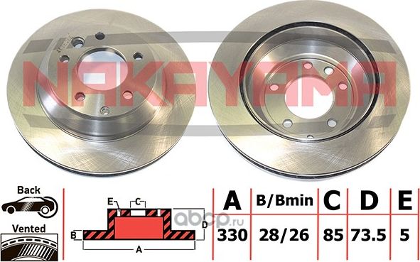 Диск тормозной (Nakayama). Артикул Q4562