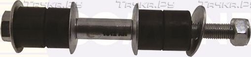 Стойка (тяга) стабилизатора Comline (сталь) передняя правая/левая для Proton Satria I (300) 2000-2006. Артикул CSL7189