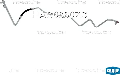 Трубка кондиционера (Krauf). Артикул HAC0380ZC