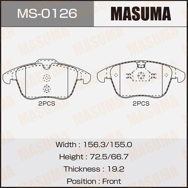 Тормозные колодки Masuma. Артикул MS-0126
