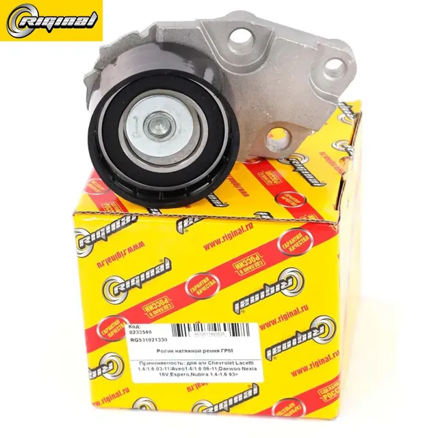 Ролик натяжной ремня ГРМ (Riginal). Артикул RG531021330