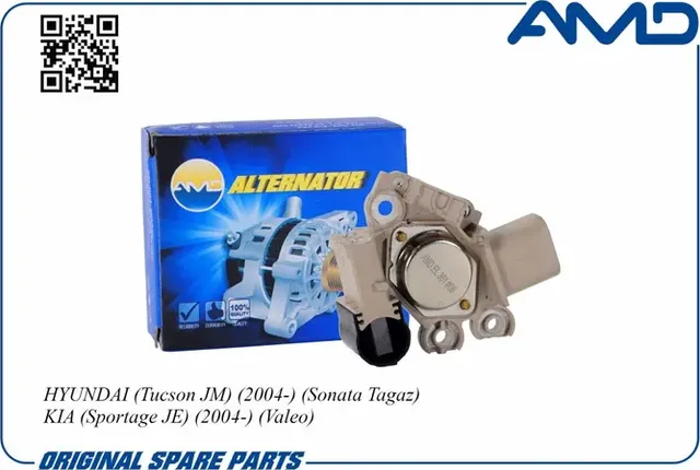 РЕГУЛЯТОР НАПРЯЖЕНИЯ ГЕНЕРАТОРА AMDEL361 AMD. Артикул AMDEL361