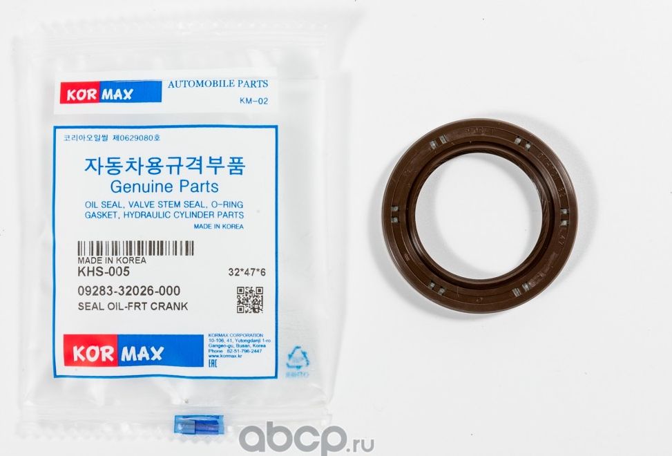 Сальник 32*47*6 (Kormax). Артикул KHS005