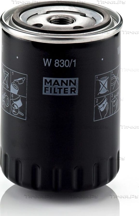 Масляный фильтр Mann-Filter для Volkswagen Polo III 1998-2002. Артикул W 830/1