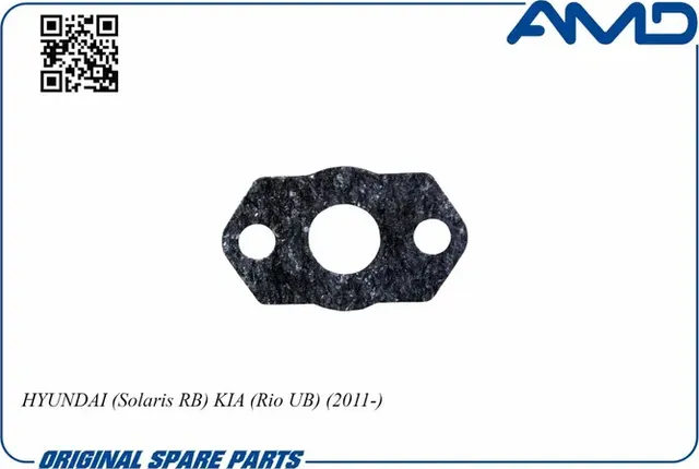 Прокладка маслозаборника HYUNDAI Solaris RB KIA Rio UB 2011- (AMD). Артикул AMD.GAS267