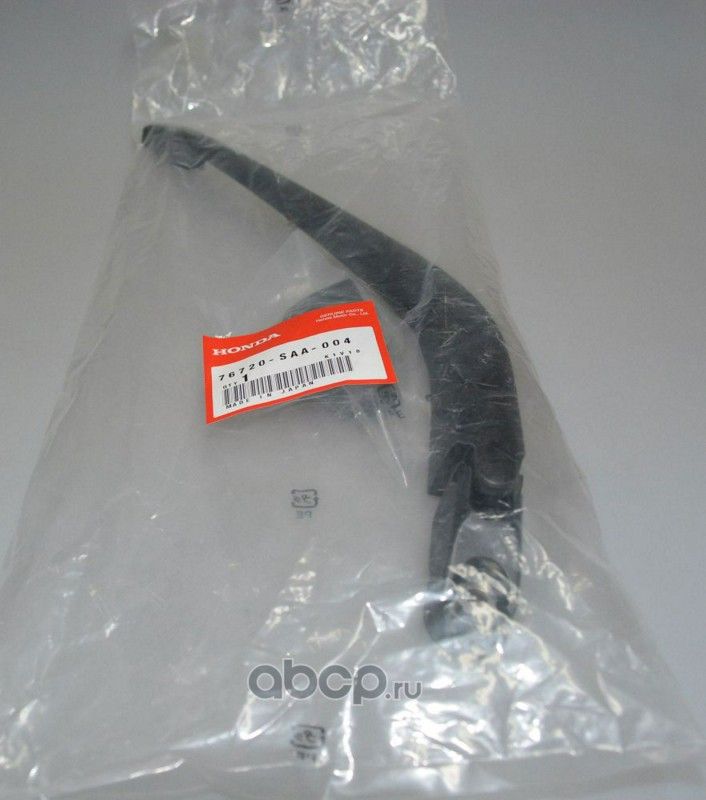 Поводок (рычаг) стеклоочистителя (дворника) Honda. Артикул 76720SAA004