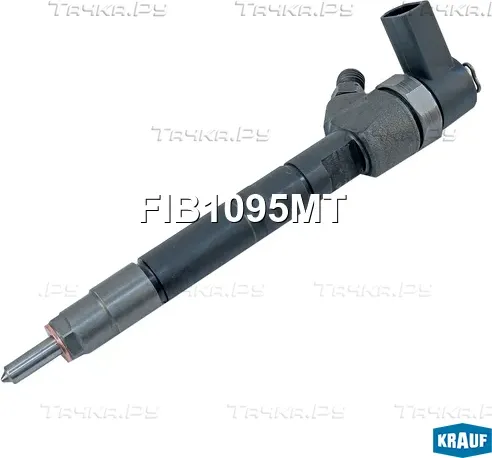 Форсунка топливная Krauf. Артикул FIB1095MT