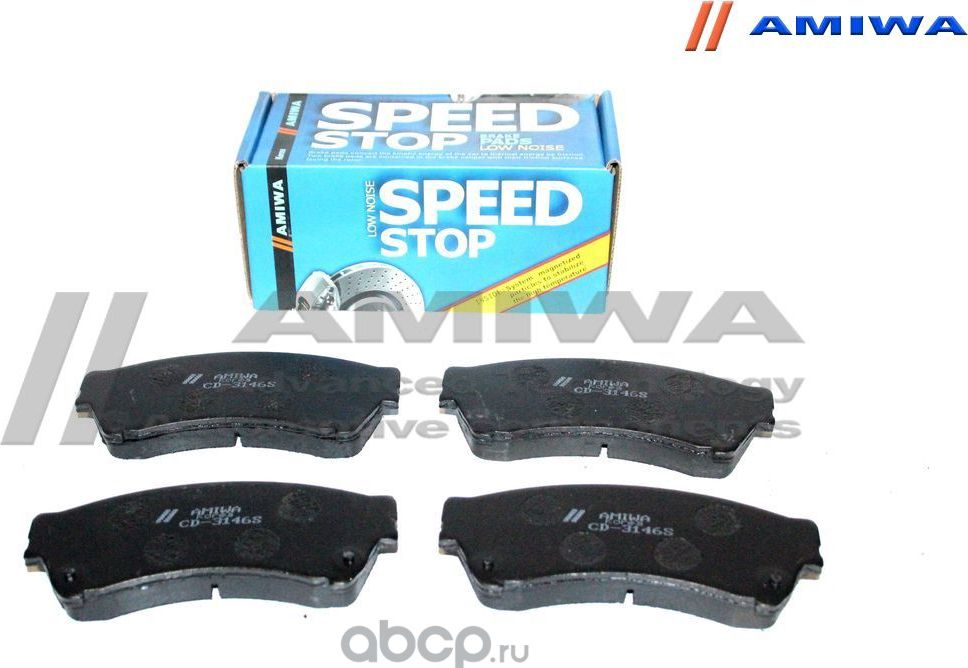 Колодки тормозные передние (Amiwa). Артикул CD3146S