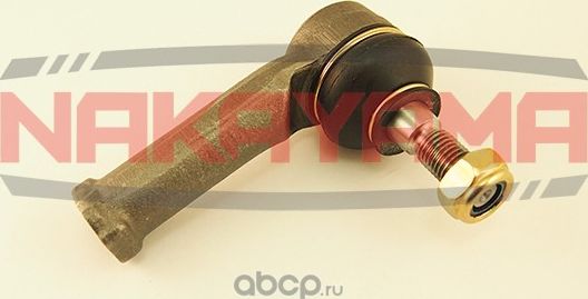 Наконечник рулевой тяги левый (Nakayama). Артикул N10031