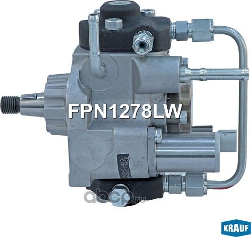 ТНВД Krauf. Артикул FPN1278LW