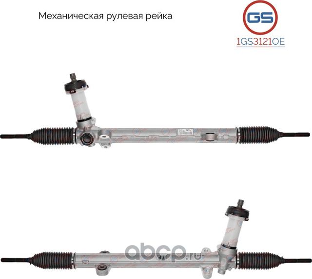 Новая оригинальная рулевая рейка Hyundai Sonata VI 2009-, KIA Optima/Magentis 20 (GS). Артикул 1GS3121OE