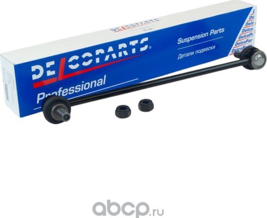 Стойка стабилизатора переднего (Delcoparts). Артикул 19381156