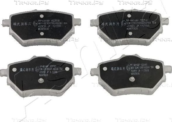 Тормозные колодки ASHIKA задние для Opel Corsa F 2019-2026. Артикул 51-00-0614
