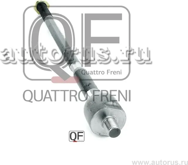 ТЯГА РУЛЕВАЯ (Quattro Freni). Артикул QF13E00229