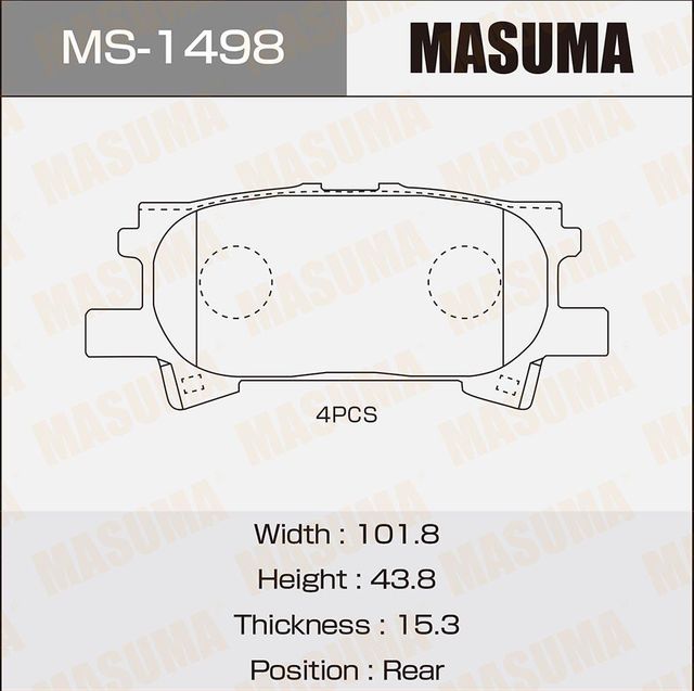 Тормозные колодки Masuma. Артикул MS-1498
