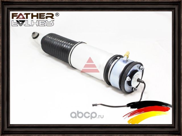 Пневмоамортизатор RR/RH with ADS (Father). Артикул F1856R79