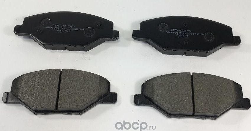Колодки торм. передние Cartronic CRTR0131781 Аналог 6RU698151/ 6RU698151A/ 6RU69 Cartronic. Артикул CRTR0131781