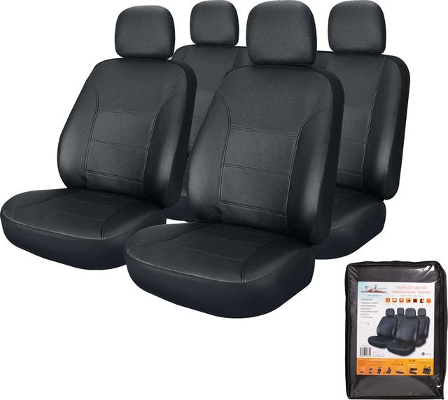 Чехлы Airline CARDINAL универсальные (экокожа) на сидения автомобиля, цвет Черный. Артикул ACS-UEL-02