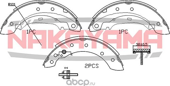 Колодки тормозные (Nakayama). Артикул HS7106NY