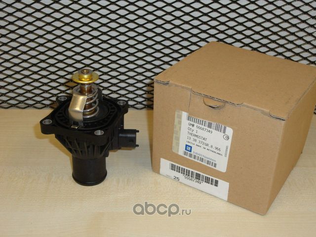 Термостат General Motors. Артикул 55587349